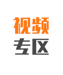 环保燃煤系列